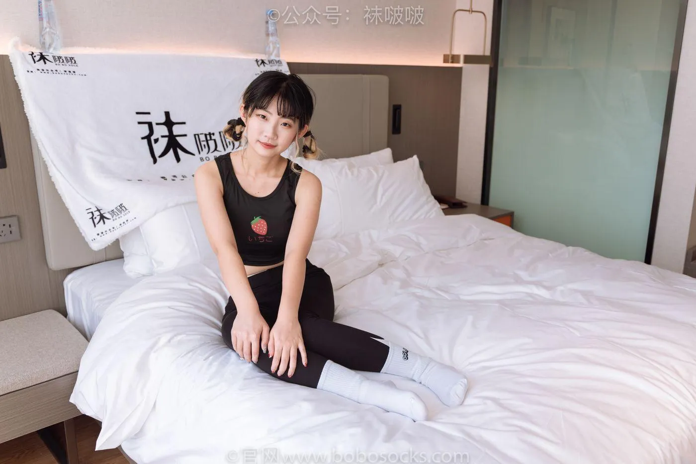 [BoBoSocks袜啵啵]NO.059 砂糖-AJ板鞋、白棉袜、裸足 [142P]插图6